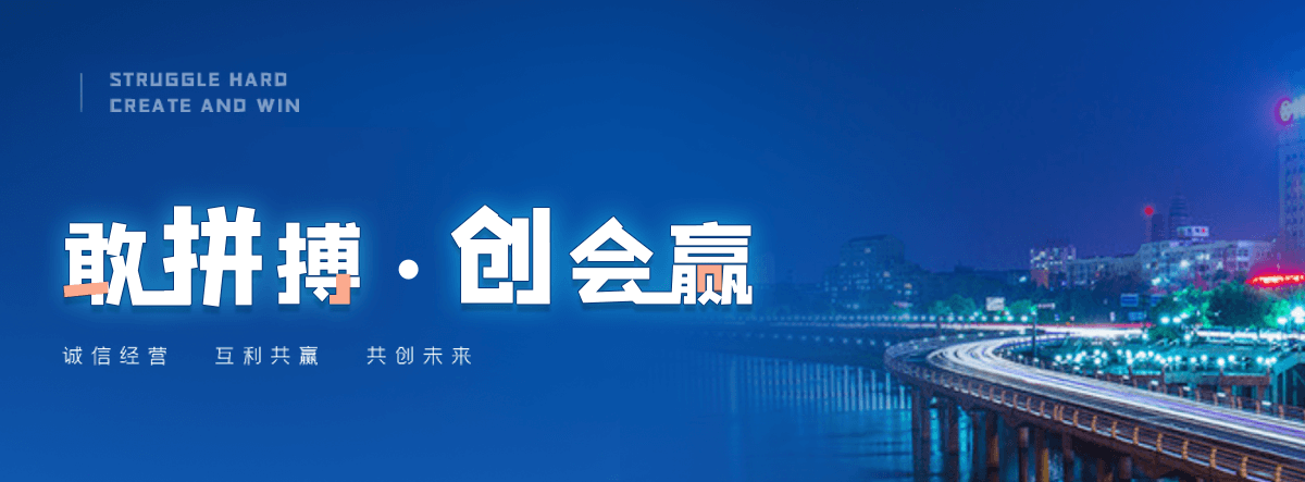 和田地石牌坊效果图